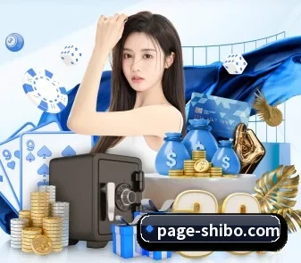 世博体育 APP