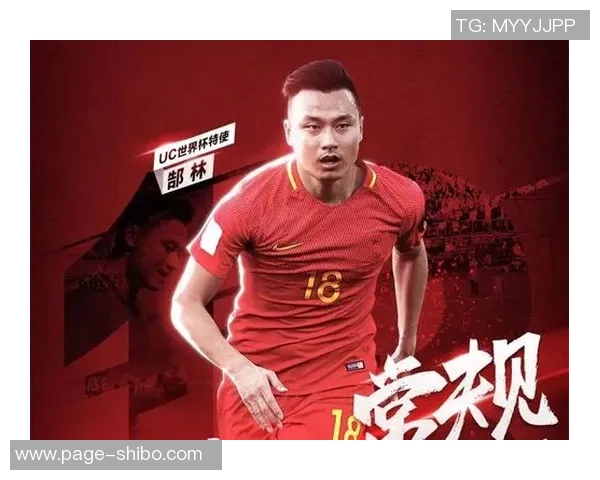 塞雷纳感慨意大利三届世界杯缺席米兰急需顶级中锋补强阵容