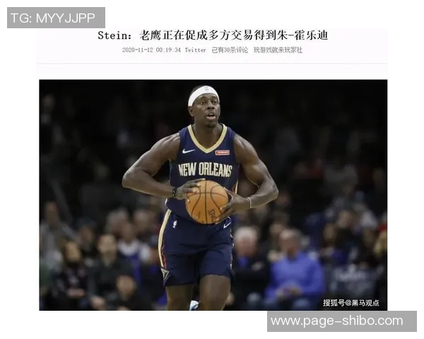 马卡报道皇社确定马塔拉佐为新任主帅即将正式宣布 马卡报道皇社确定马塔拉佐为新任主帅即将正式宣布