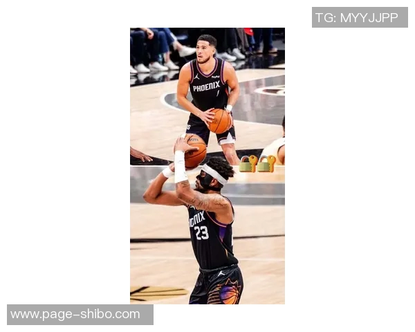 布克首节表现亮眼5投3中贡献6分3篮板2助攻1抢断但也有2次失误